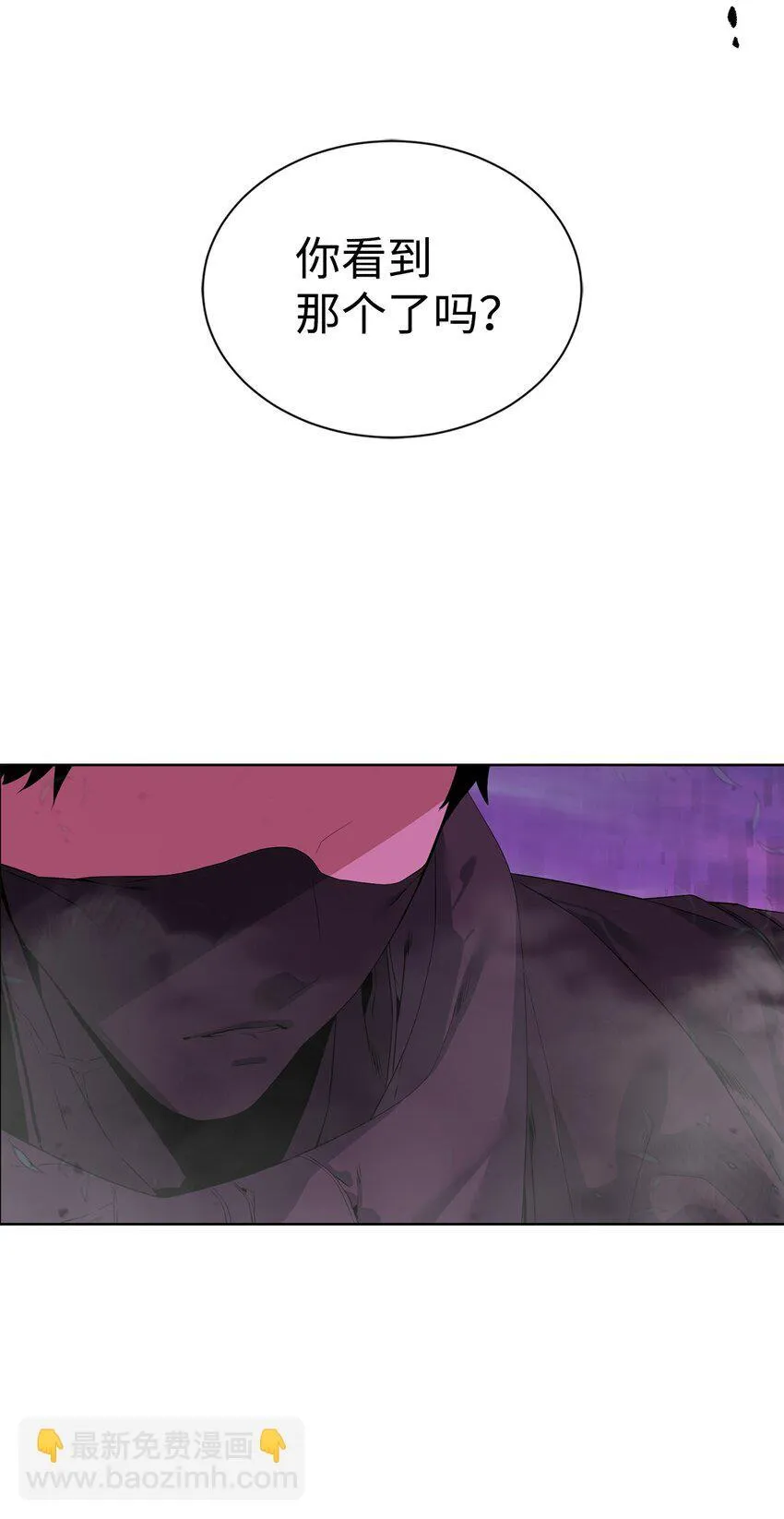 第240页