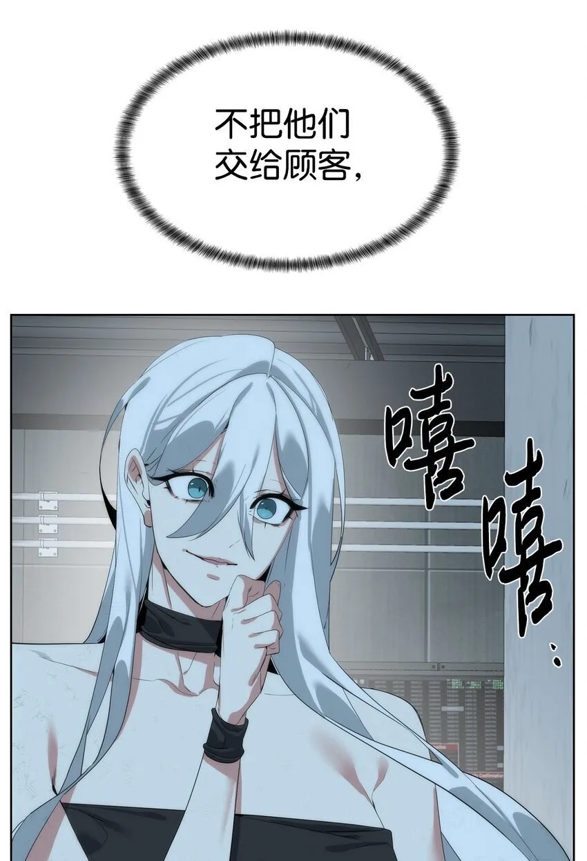第198页