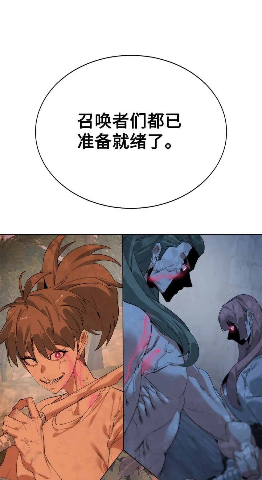 第231页