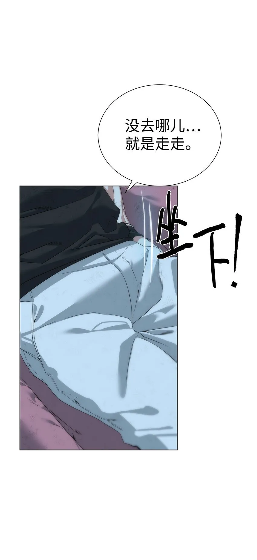 第213页