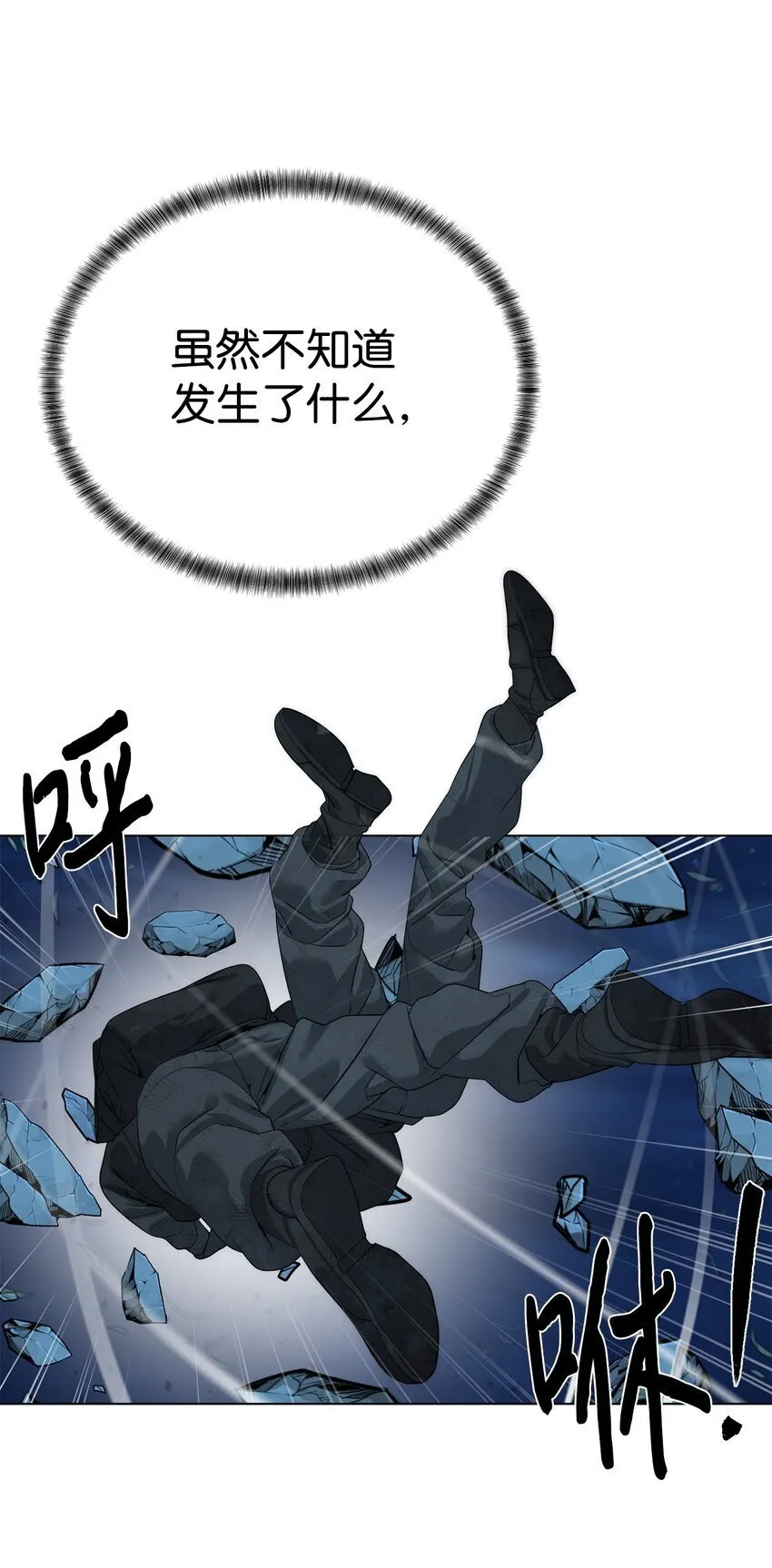 第183页