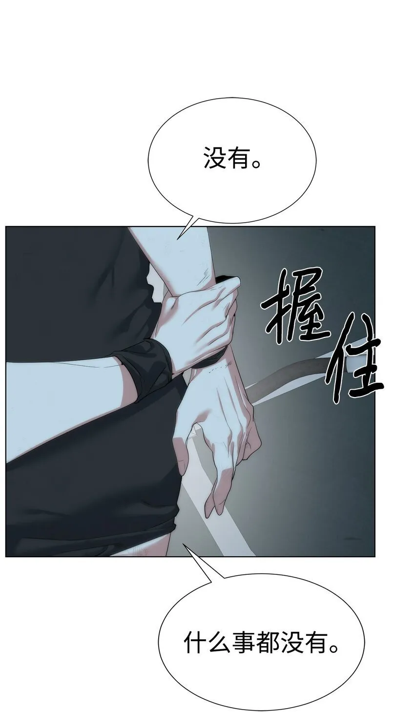 第222页