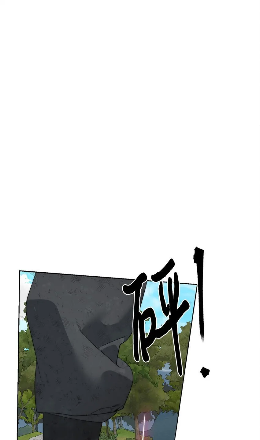 第240页