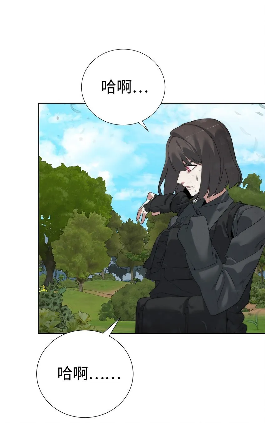 第246页