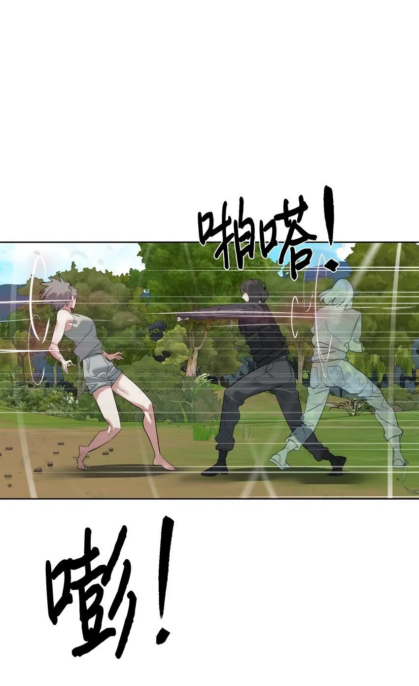 第192页