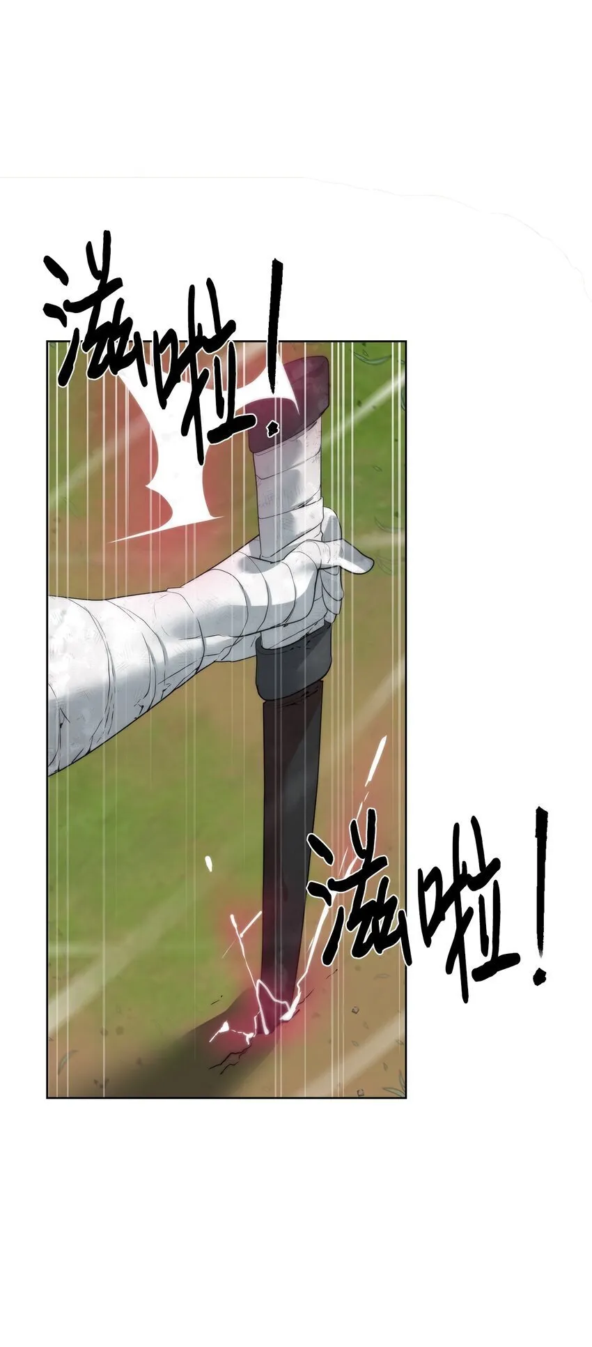 第213页