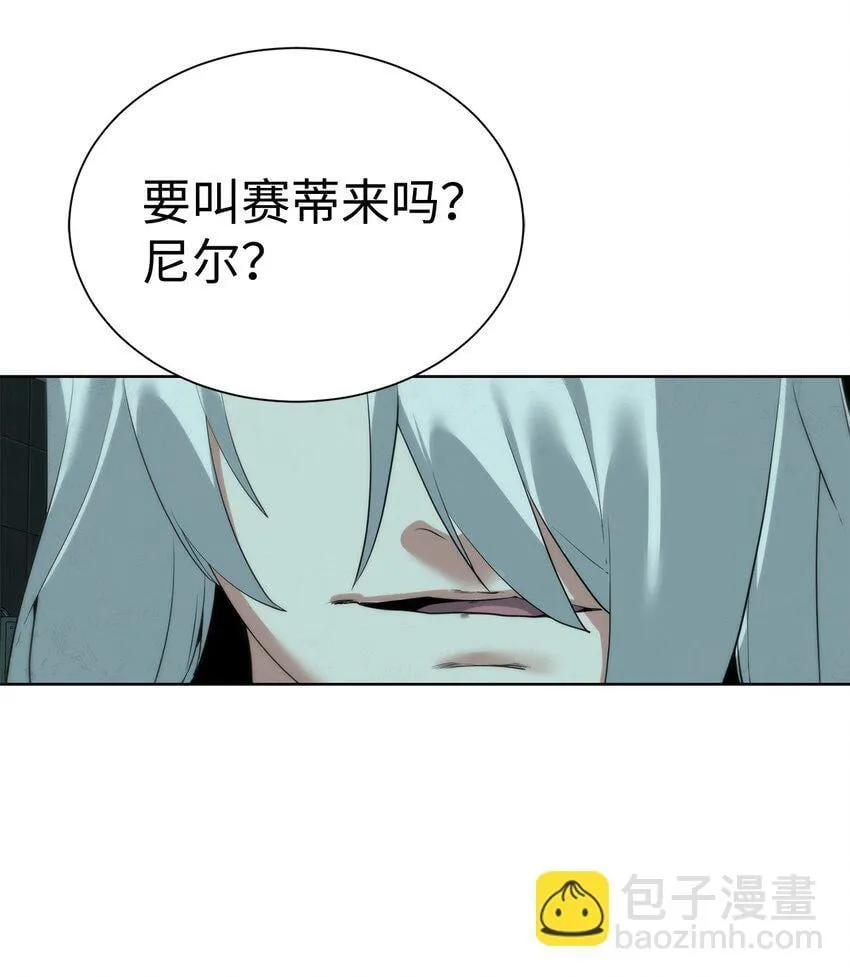 第195页