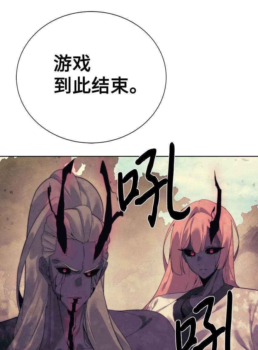 第267页