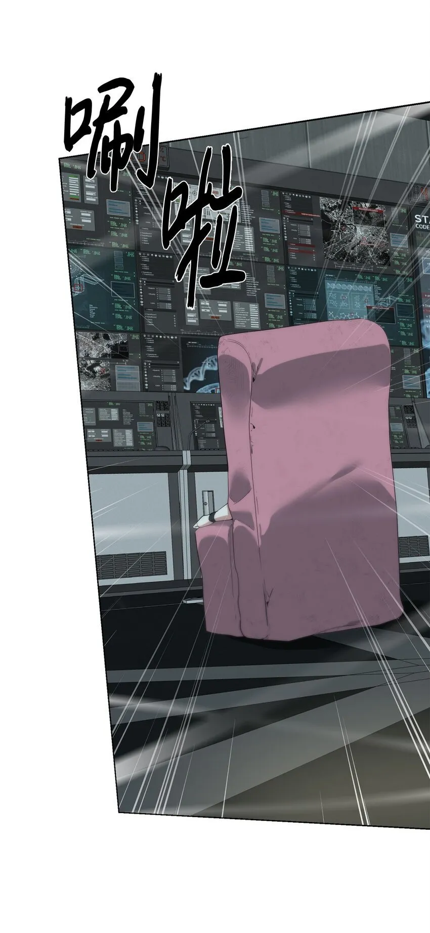 第234页