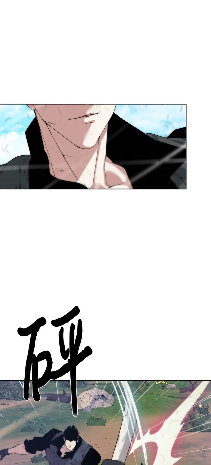 第201页