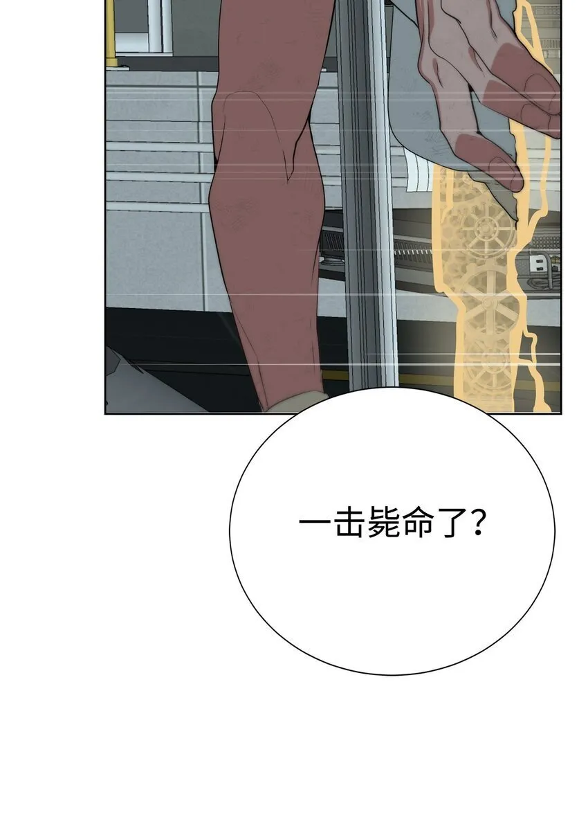 第228页
