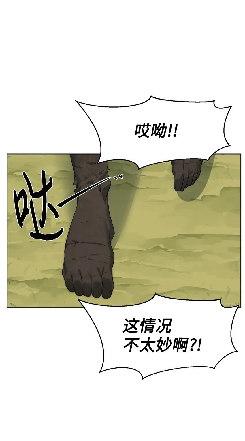 第225页