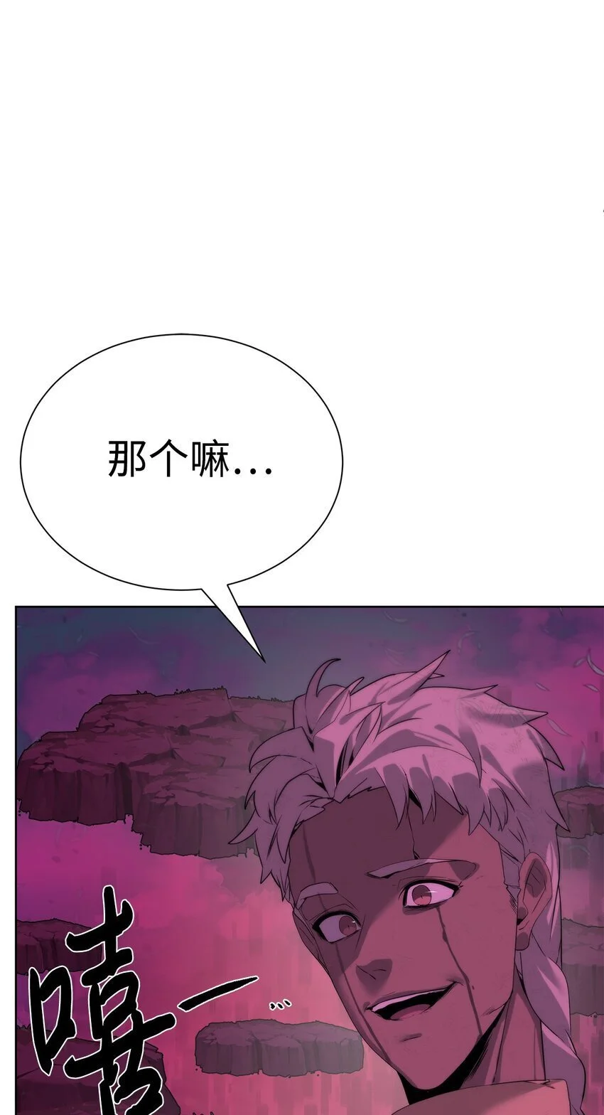 第246页