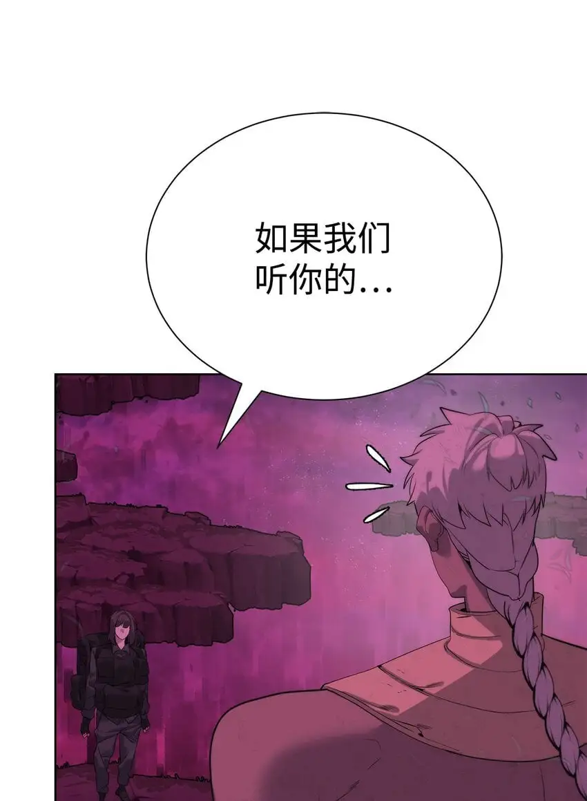 第240页