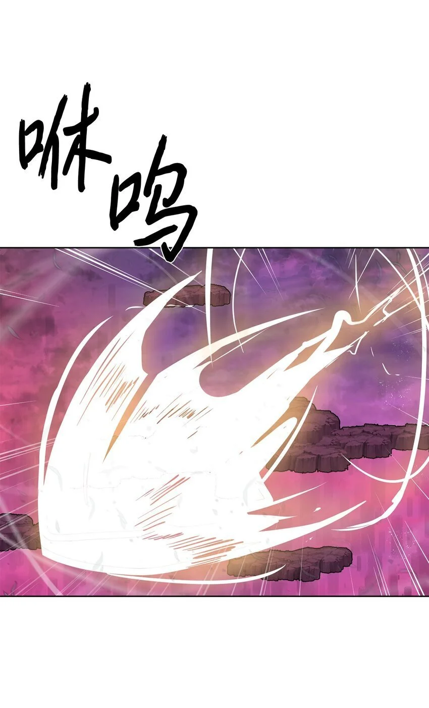 第243页