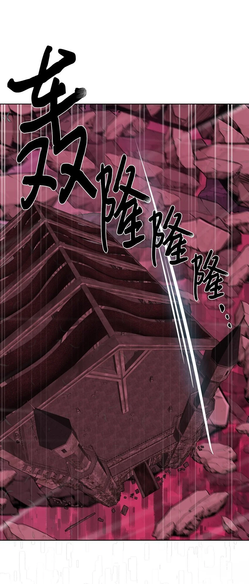 第228页