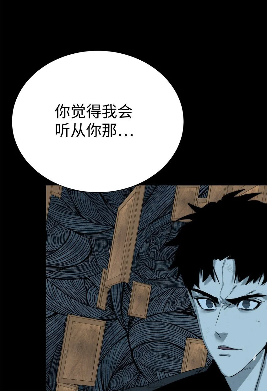 第249页