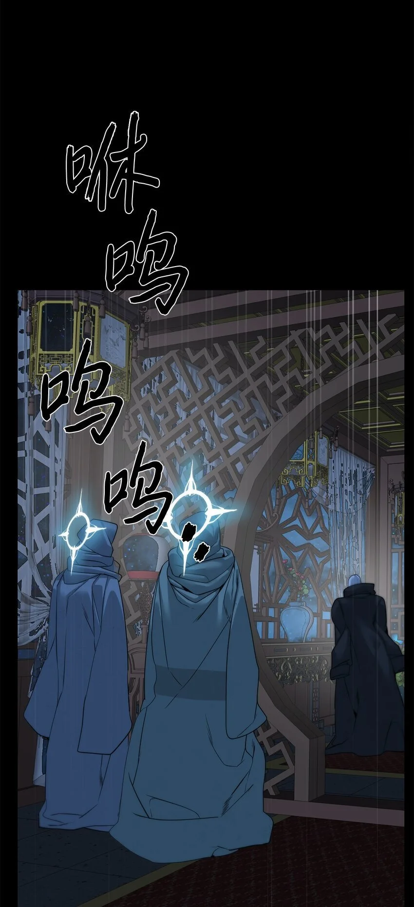 第237页