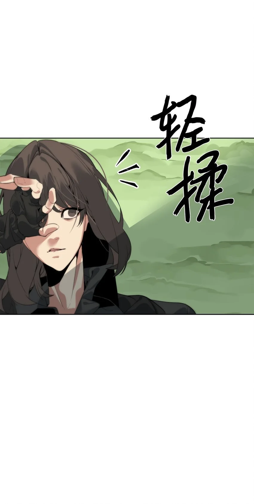 第213页