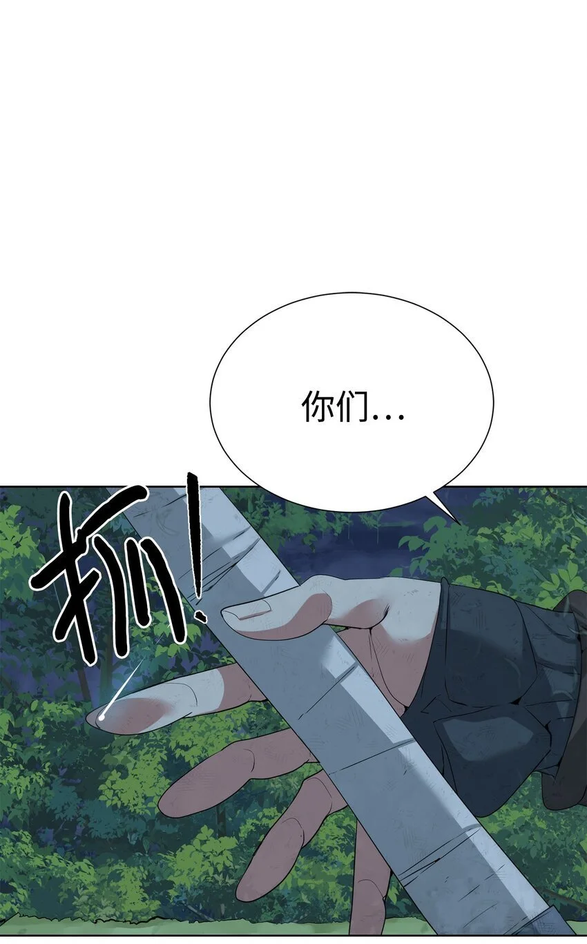 第270页