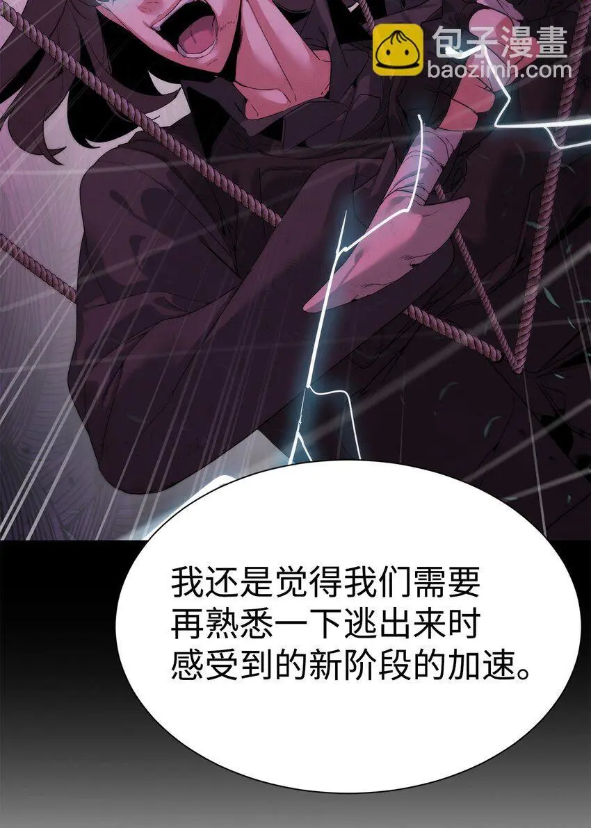 第231页