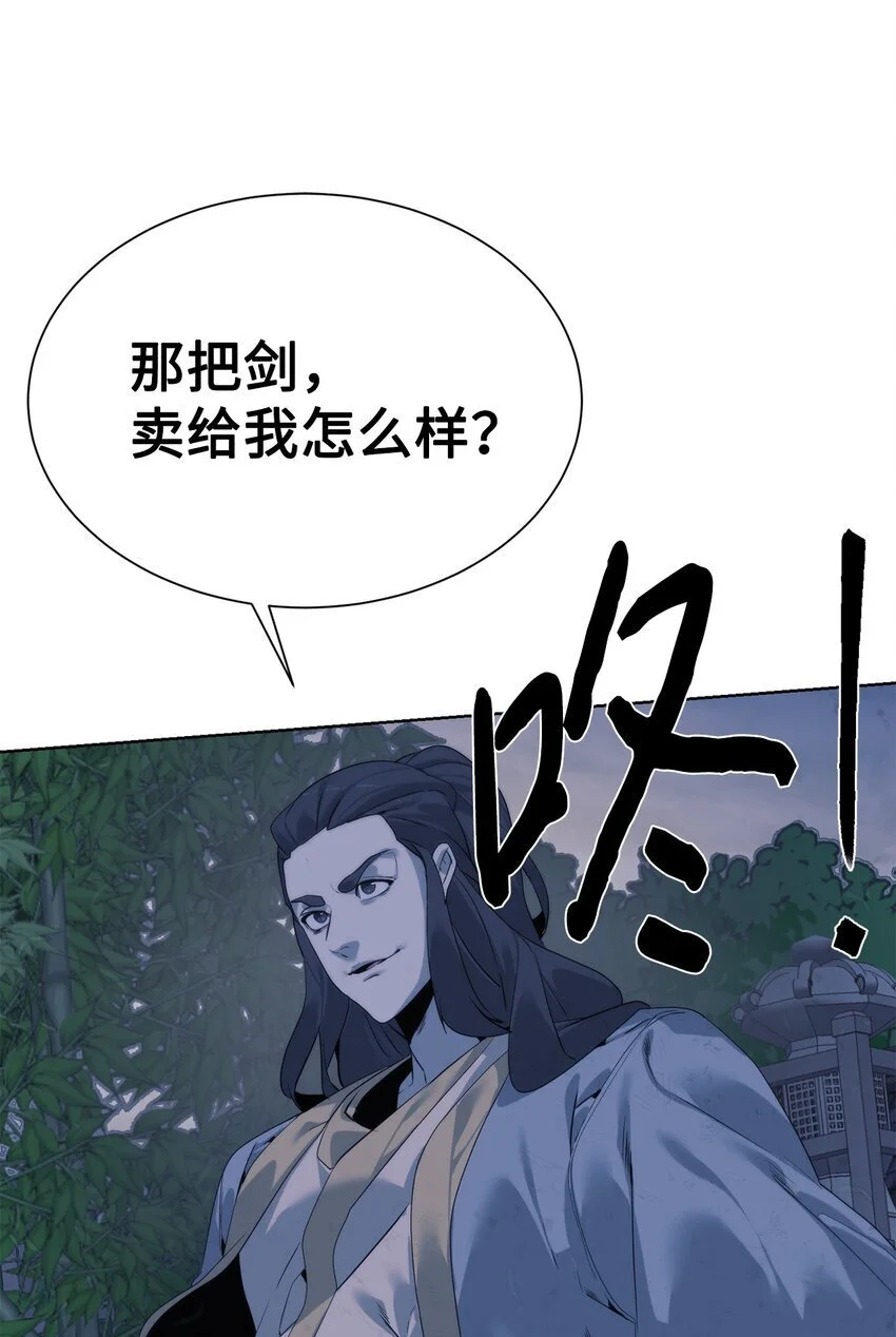 第225页