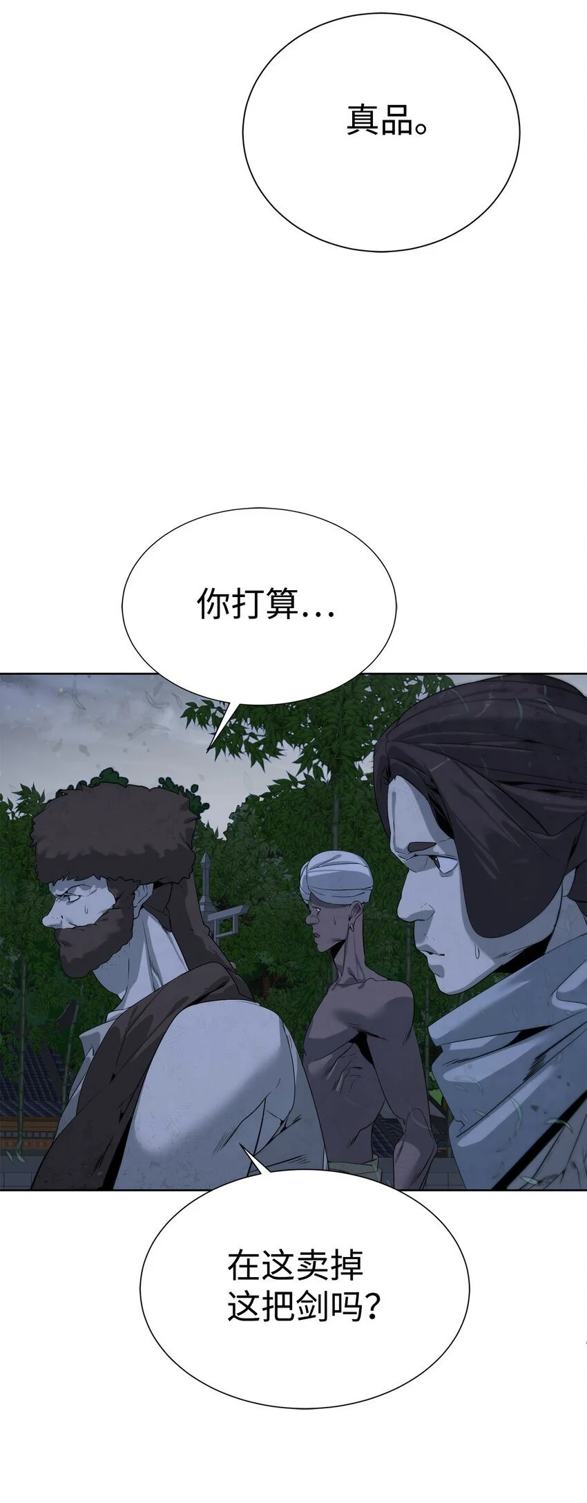 第216页