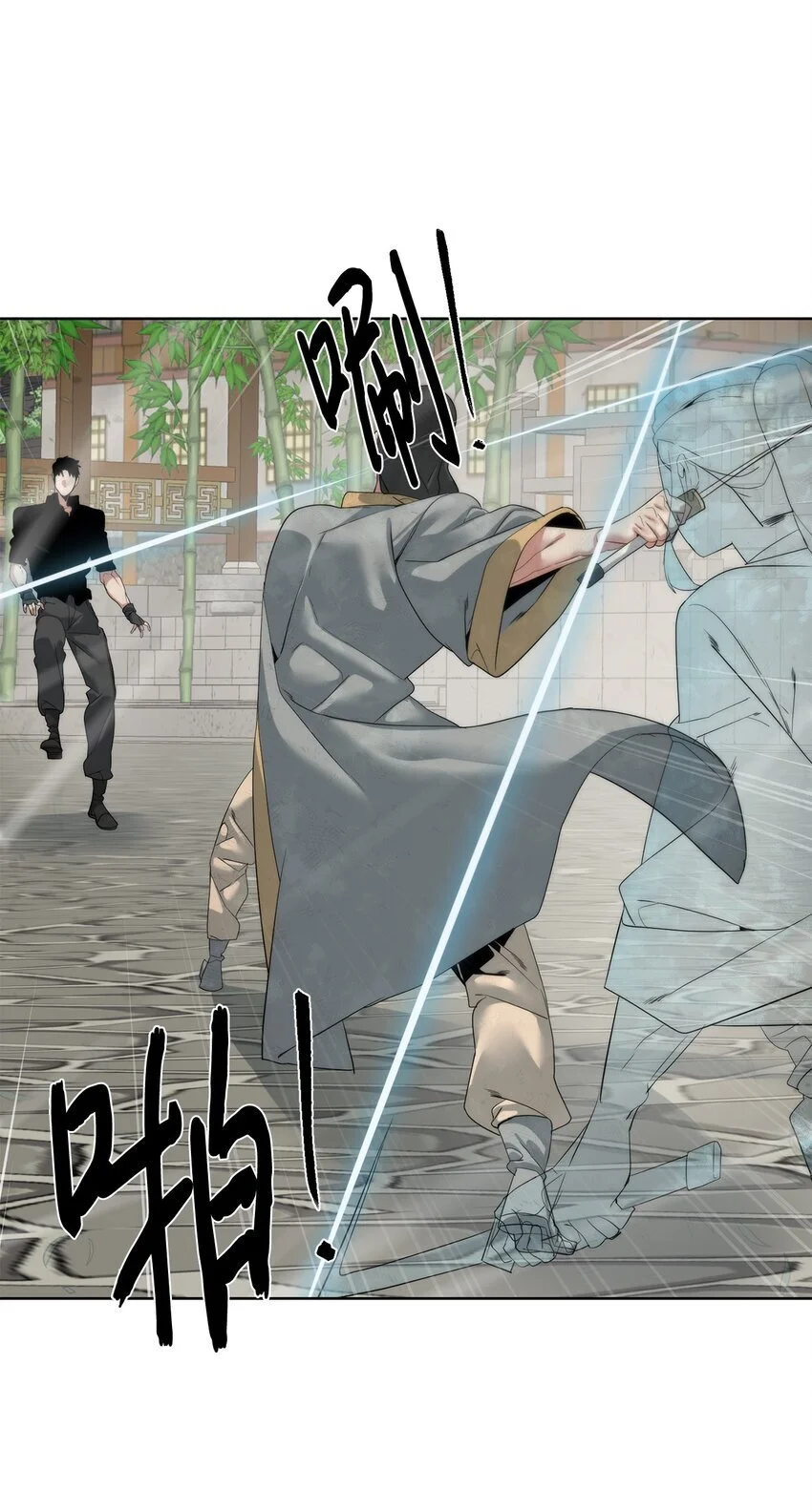 第195页