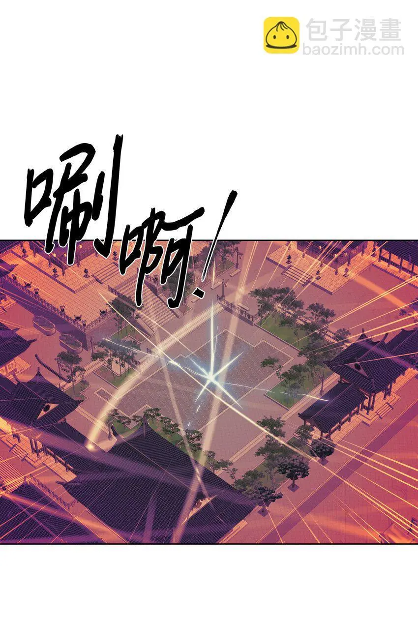 第261页