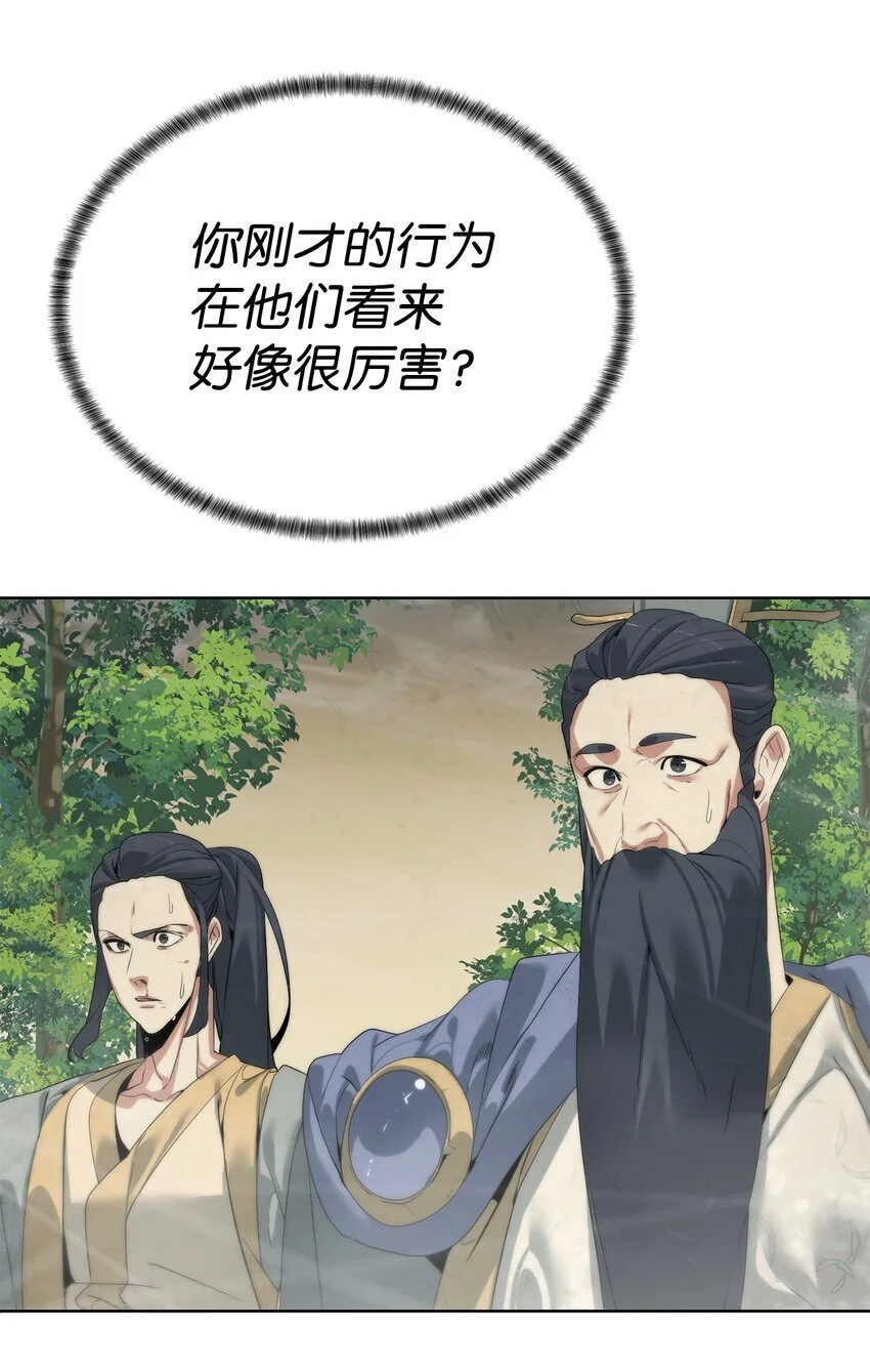 第252页