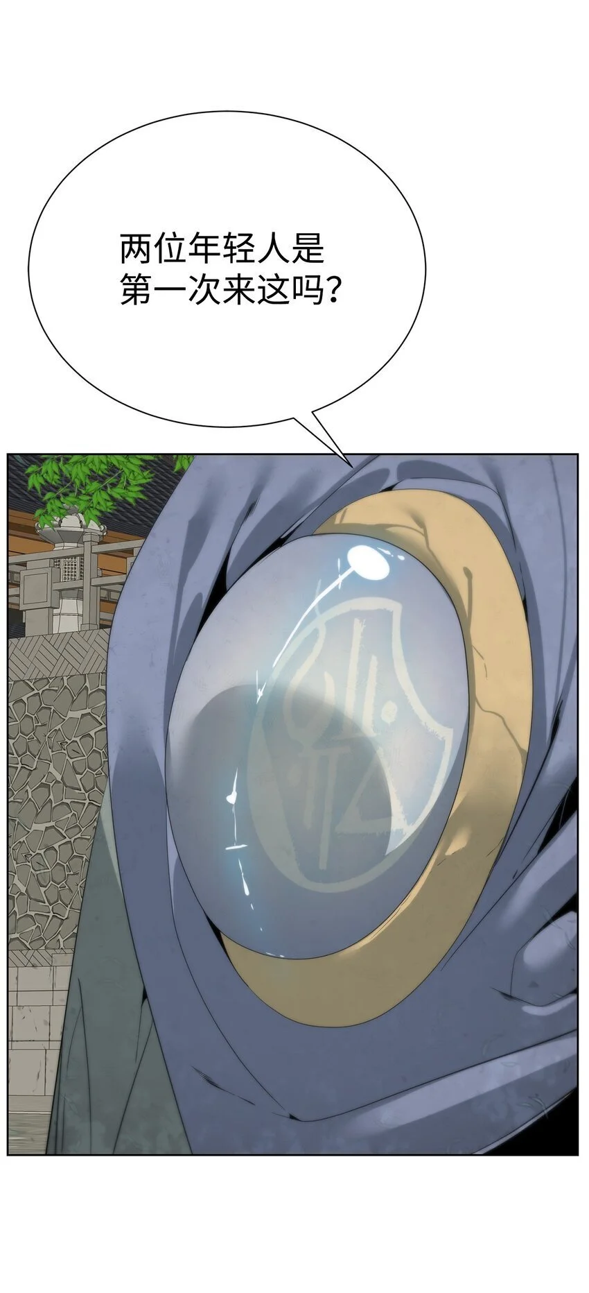 第126页