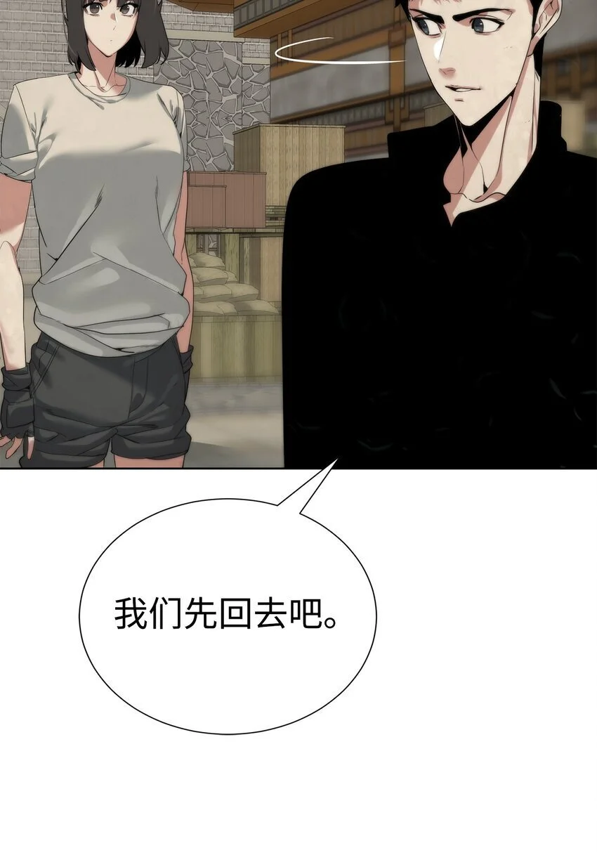 第264页