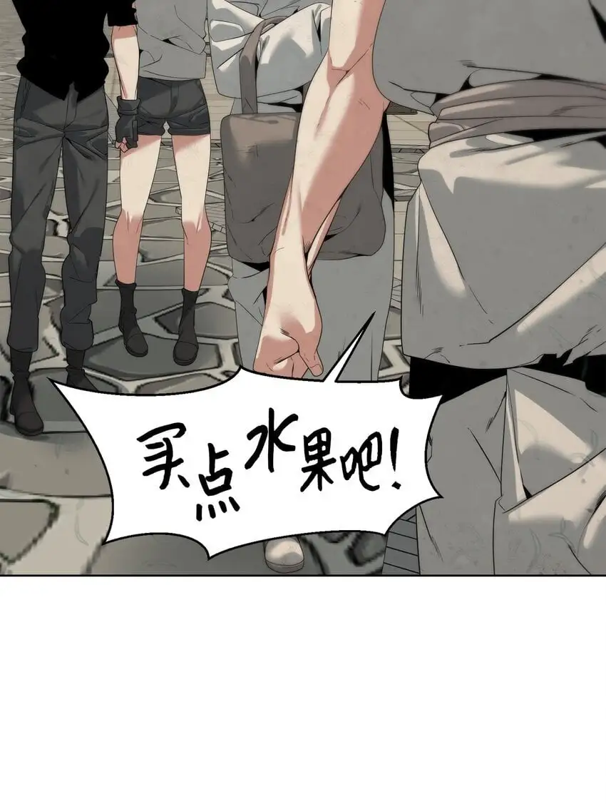 第198页
