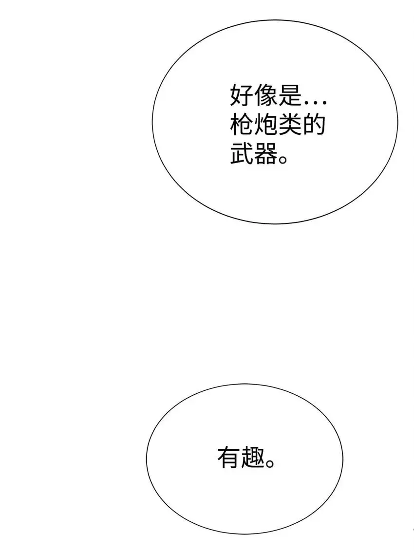 第246页