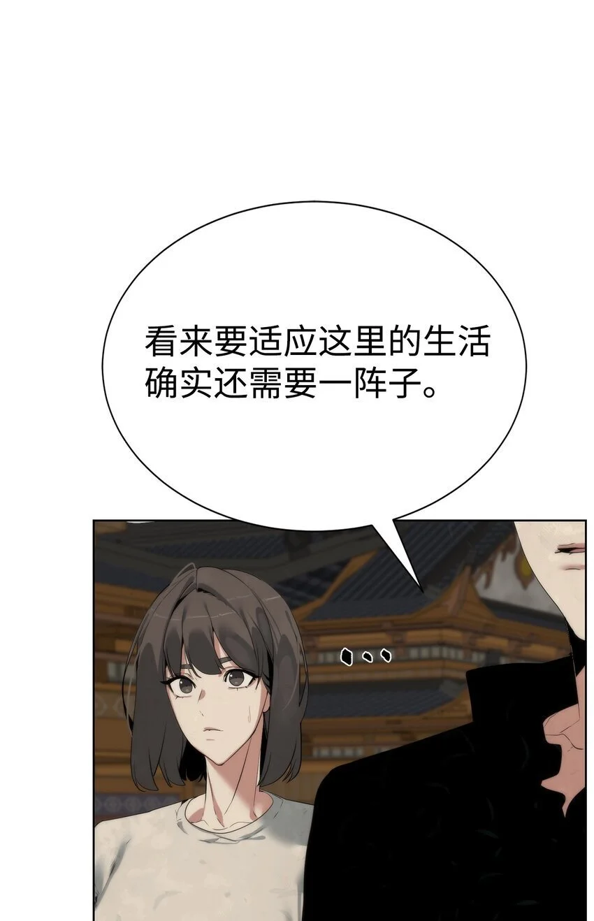 第222页