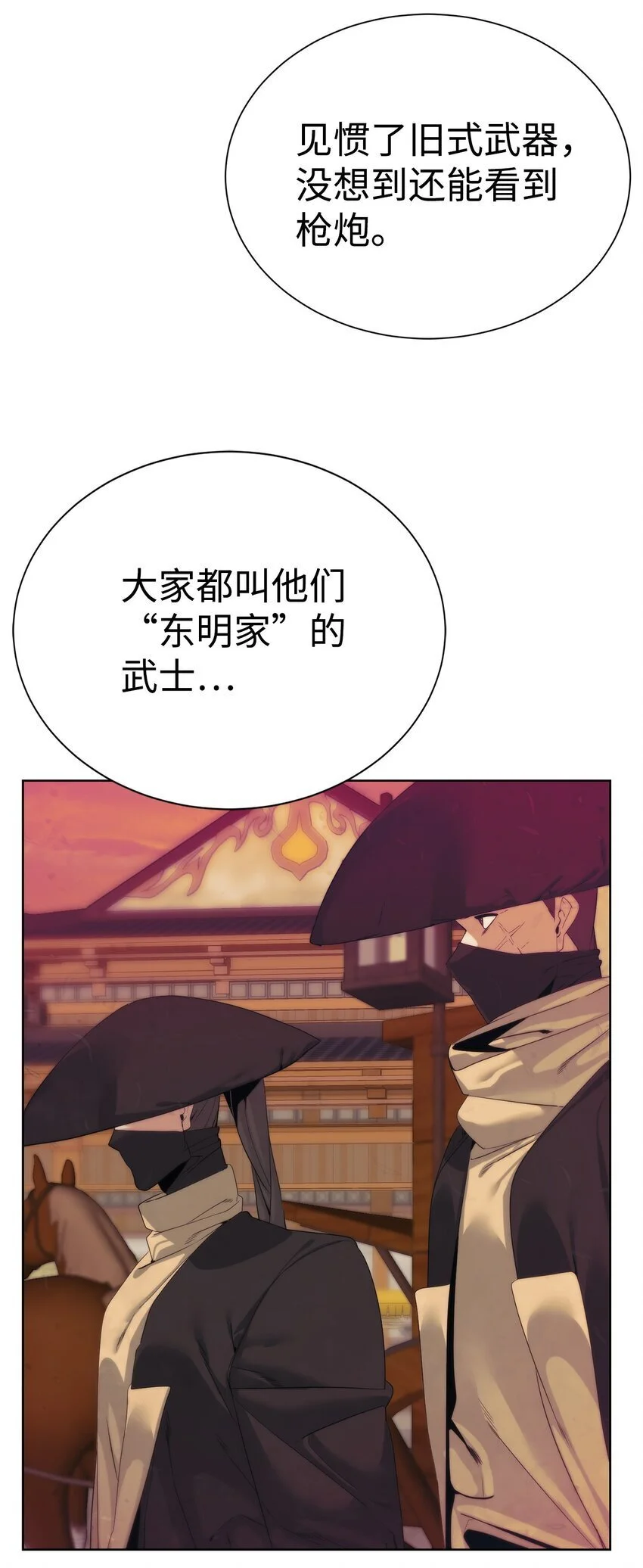 第252页
