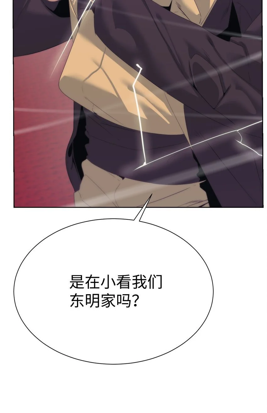 第228页
