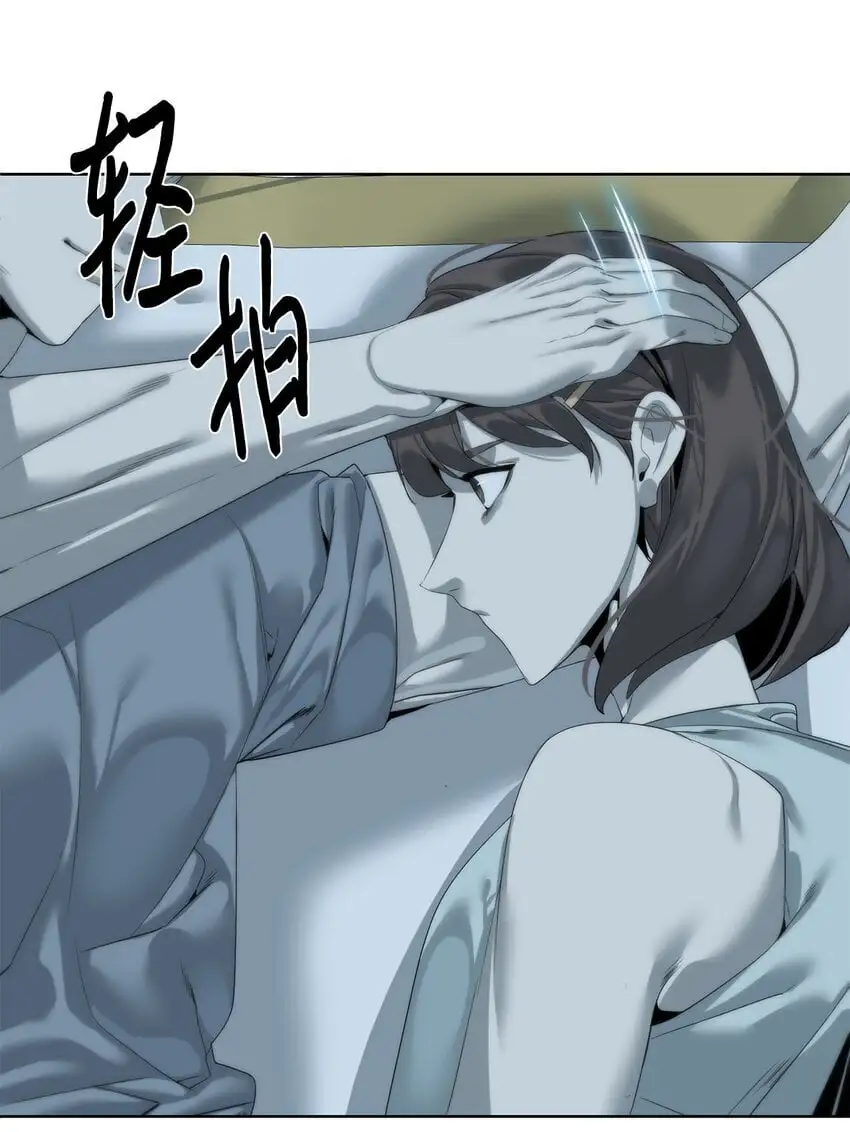 第270页
