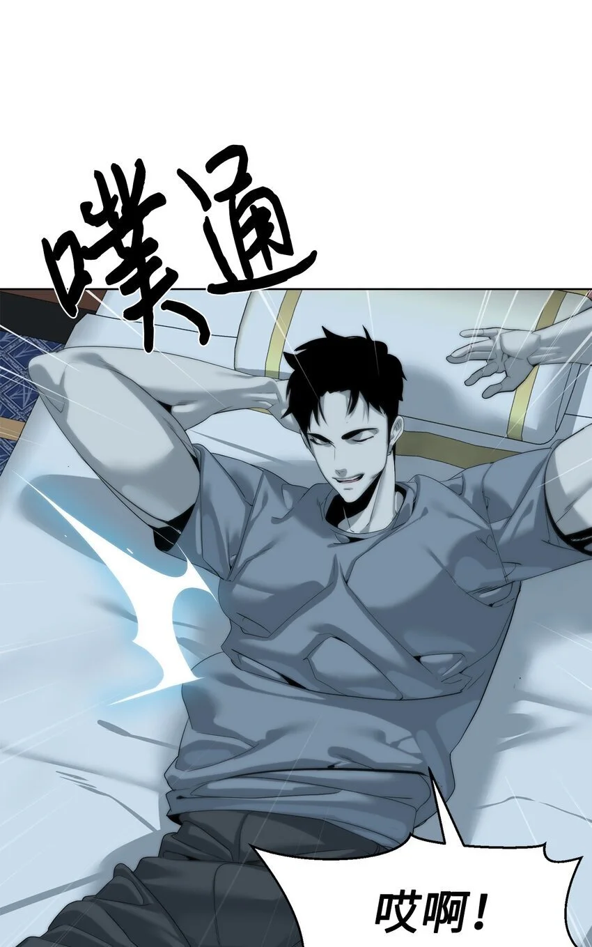 第207页