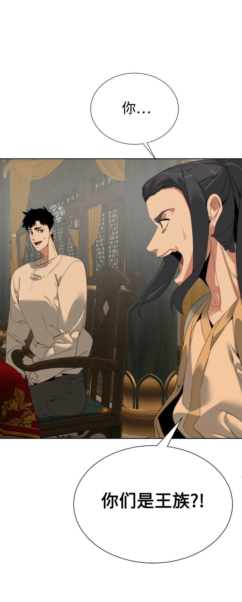 第168页