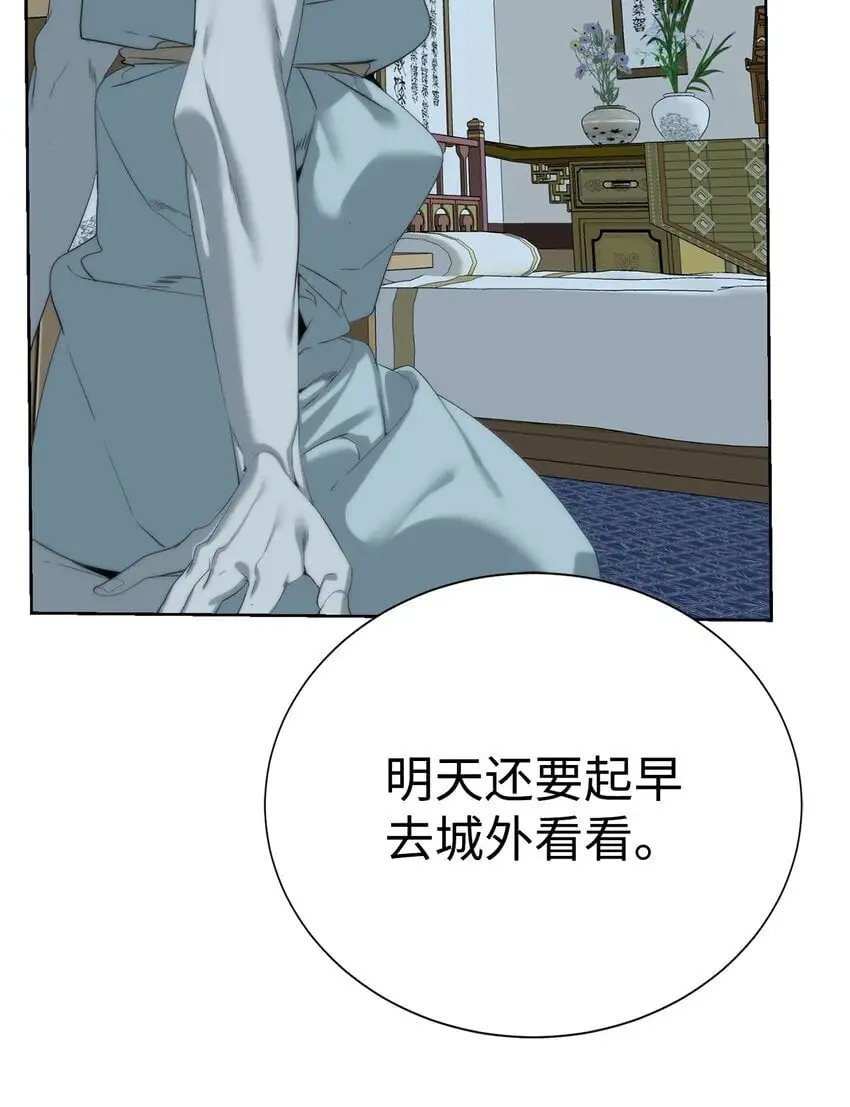 第252页