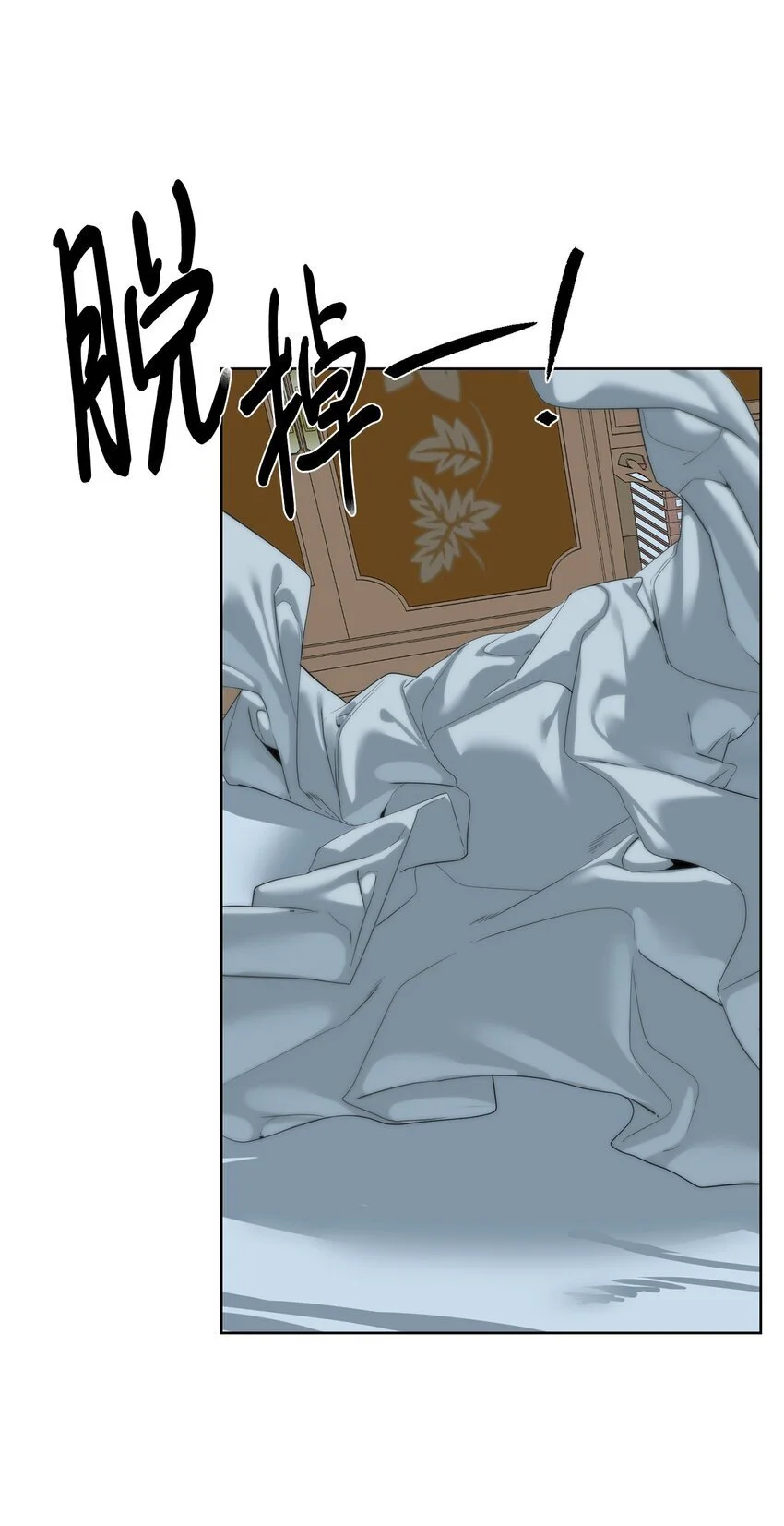 第204页