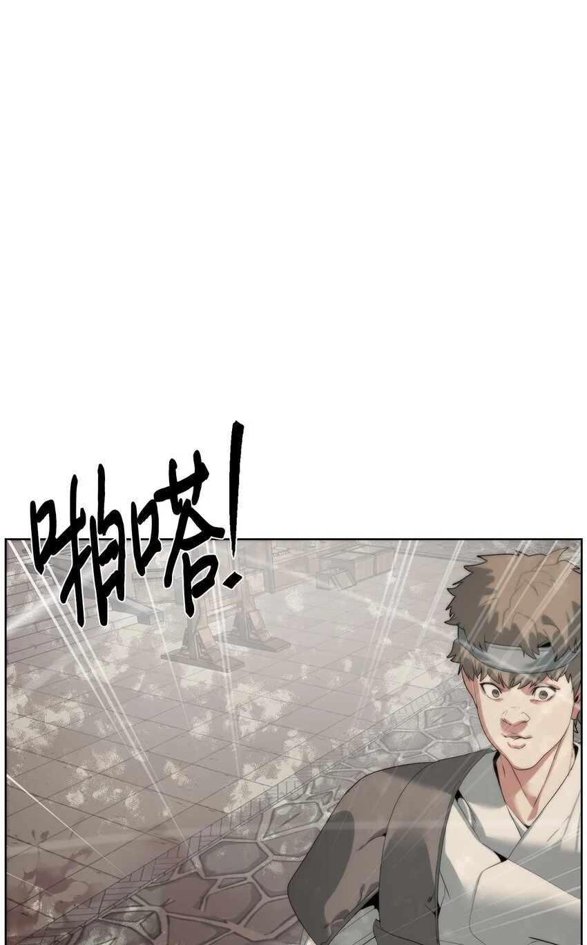 第243页