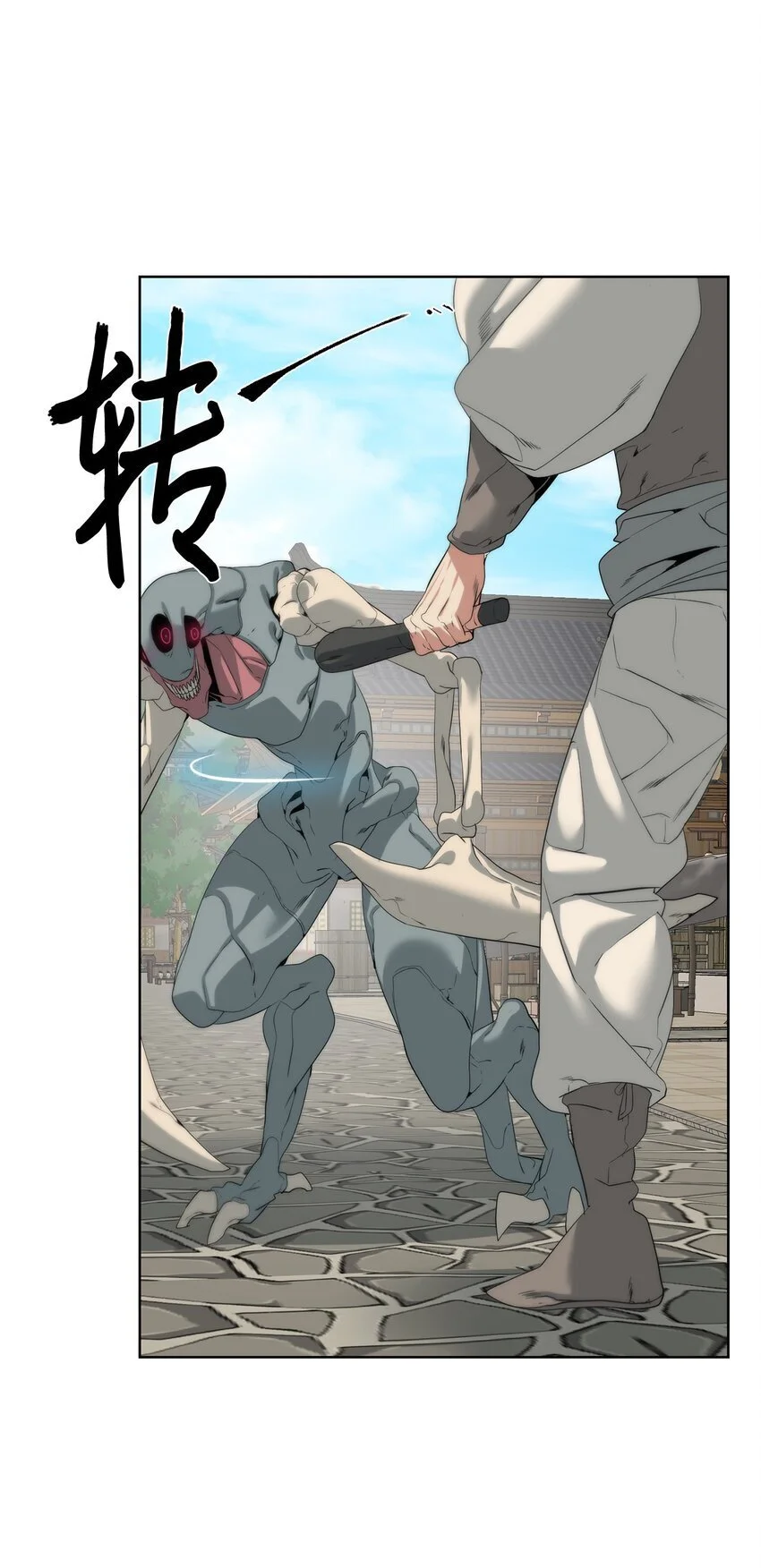 第198页