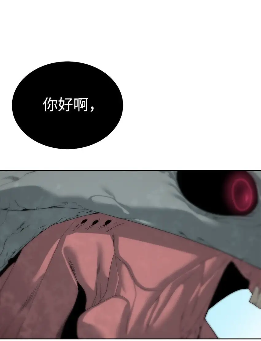 第267页