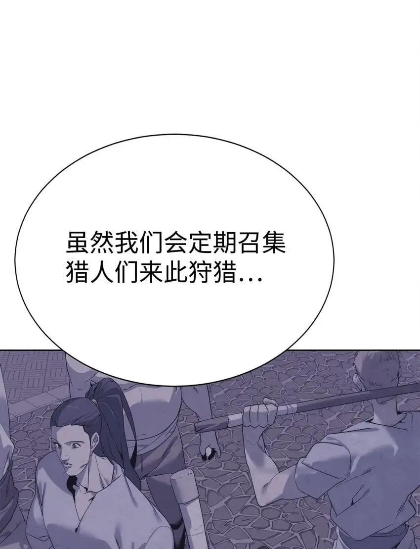 第243页