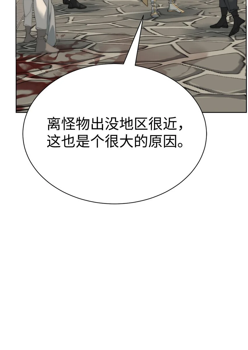 第255页