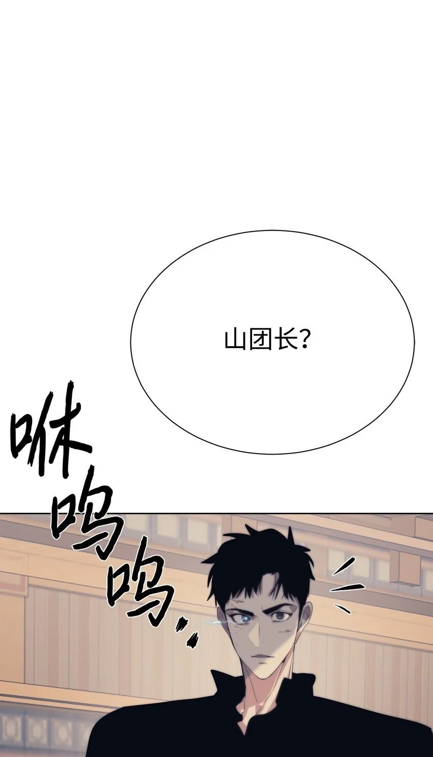 第222页