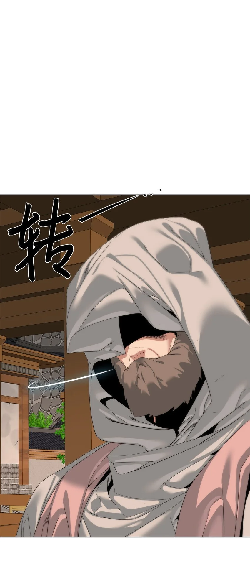 第282页