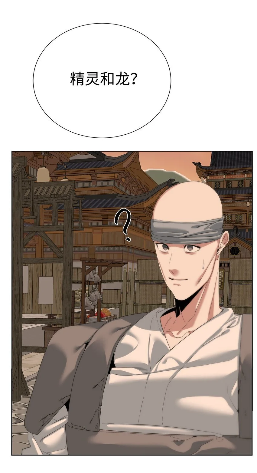 第276页